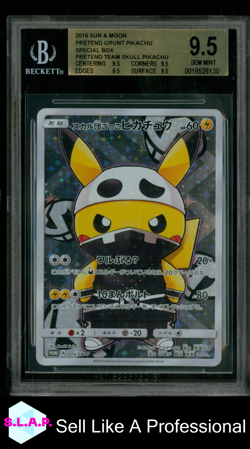 PRETEND TEAM SKULL PIKACHU 2016 POKEMON S&M GRUNT PIKACHU SB 013SMP BGS 9.5 - Image 1