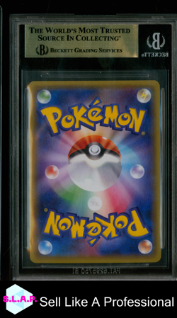 PRETEND TEAM SKULL PIKACHU 2016 POKEMON S&M GRUNT PIKACHU SB 013SMP BGS 9.5 - Image 2