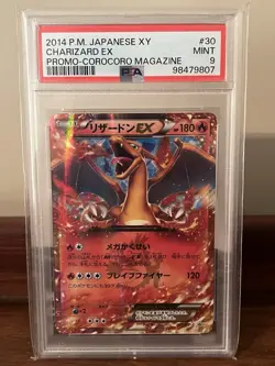 2014 POKEMON JP XY BLACK STAR PROMO CHARIZARD EX #030/XY-P PSA 9 MINT #98479807 - Image 1