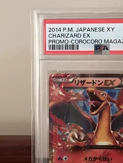 2014 POKEMON JP XY BLACK STAR PROMO CHARIZARD EX #030/XY-P PSA 9 MINT #98479807 - Image 2