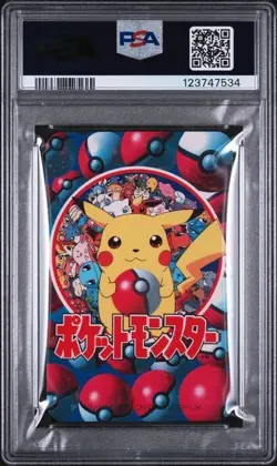PSA 8 1998 Pokemon Televi-Kun Ivysaur Queen of Spades - Image 2