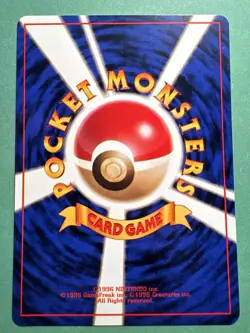 Pokemon Pikachu 025 Set Base Japanese Arita Old Vintage Wotc - Image 2