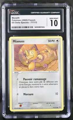 Pokemon Miaouss (Meowth) EX Delta Species French POP 1 - CGC 10 - Image 1