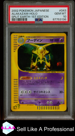 ALAKAZAM-HOLO SPLIT EARTH-1ST EDITION POKEMON JAP SPLIT EARTH 2002 043 PSA 10 - Image 1