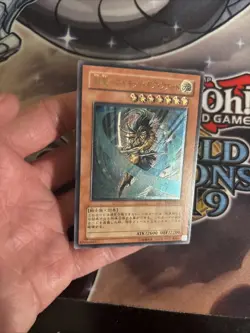 (MC) Yu-Gi-Oh Gearfried the Swordmaster FET-JP022 Ultimate Rare Japanese VLP - Image 3