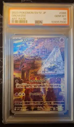 Drowzee PSA 10 Graded Violet Ex sv1V AR 086/078 Japanese Pokemon Card - Image 1