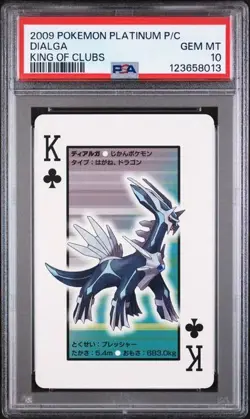 PSA 10 GEM MINT 2009 Pokemon Platinum Playing Card Dialga King of Clubs - Image 1
