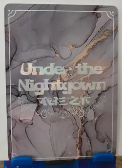 Shenhe Genshin Impact FT Card Goddess Story Under the Nightgown FEET FT-06 - Image 2