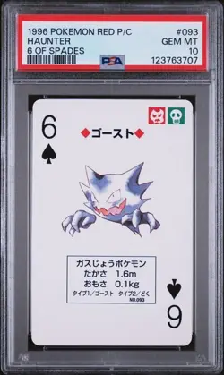 PSA 10 GEM MINT 1996 Pokemon Red Playing Card Haunter 6 of Spades - Image 1