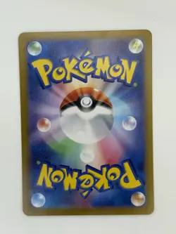 Charizard ex 006/165 Sv2a: Pokemon Card 151 Holo (Japanese) - Image 2