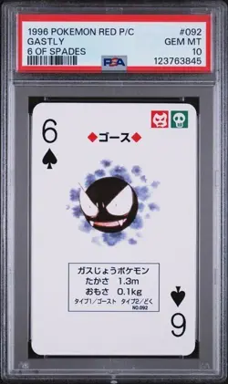 PSA 10 GEM MINT 1996 Pokemon Red Playing Card Gastly 6 of Spades - Image 1