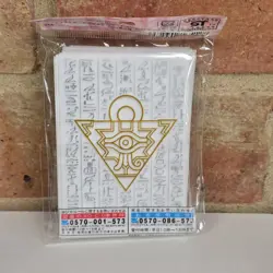 Yu-Gi-Oh! Millennium Puzzle Card Sleeves 50x - White Eye of Anubis Design - Image 4