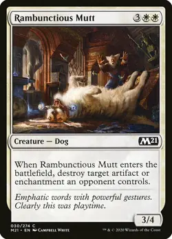 MTG Core 2021 C Rambunctious Mutt #030 PLAYSET x4 4x - Image 1