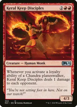 MTG Core 2021 U Keral Keep Disciples #334 PLAYSET x4 4x - Image 1