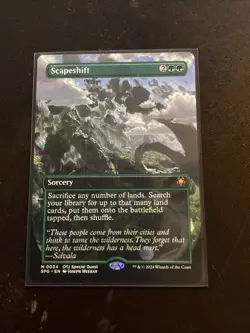 Scapeshift (Borderless) Special Guests Regular - Image 1