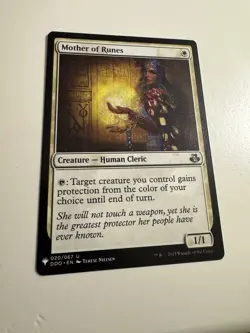 Magic the Gathering: Mother of Rune. Regular. NM - Image 2