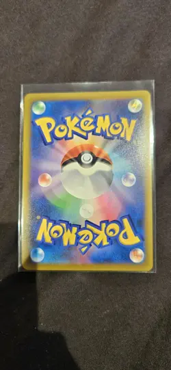 Cynthia 114/100 NM/MINT Secret Rare SR Japanese Pokemon Cards Trainer - Image 2
