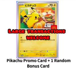 【Presale】Pikachu 020/M-P McDonald's Promo Pokemon Card Japanese + 1 Random - Image 1