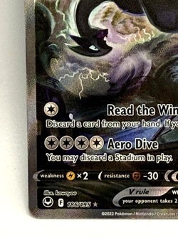 Lugia V Alt Full Art Ultra Rare - 186/195 - Silver Tempest Pokemon 2022 - Image 5