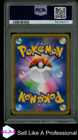 YOKOHAMA'S PIKACHU P.M.CNTR.YOKOHAMA SP.BOX POKEMON JAP SM PROMO 2018 281 PSA 10 - Image 2