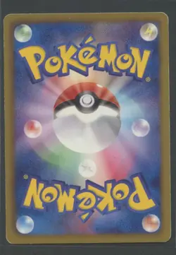 Marowak 1. Ed | Dragon Blade 025/050 BW5 | Pokemon Karte JP GD 2012 Knogga - Image 2