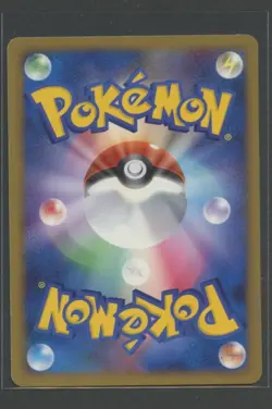 Clefairy | Space-Time Creation DPBP#037 DP1 | Pokemon Karte Japanese EXC~ 2006 - Image 2