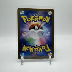 Japanese Kangaskhan ex 265 SV-P Promo Stamped Pokemon TCG US Seller - Image 2