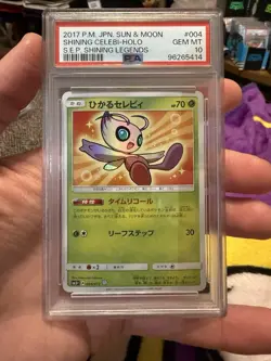 PSA 10 Shining Celebi 004/072 Japanese Shining Legends SM3+ POKEMON Sun Moon - Image 1