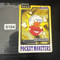 1997 POKEMON JAPANESE BANDAI CARDDASS FILE NO.101 ELECTRODE - Image 1
