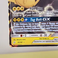 2019 Pokemon TCG Pikachu & Zekrom GX 33/181 Sun & Moon Team Up Ultra Rare LP - Image 4