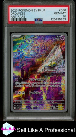 DROWZEE ART RARE POKEMON JAPANESE SV1V-VIOLET EX 2023 086 PSA 10 - Image 1