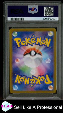 DROWZEE ART RARE POKEMON JAPANESE SV1V-VIOLET EX 2023 086 PSA 10 - Image 2