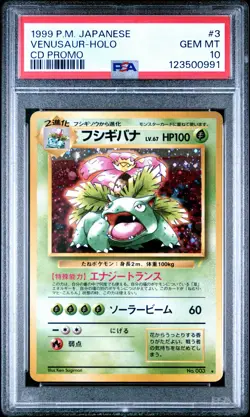 1999 POKEMON JPN CD PROMO CD PROMO #3 VENUSAUR-HOLO PSA 10 - Image 1