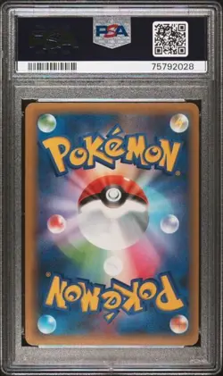 Pokemon Blastoise giapponese 2021 EX PCP 25° anniversario Holo #003/025 PSA 10 G - Image 2