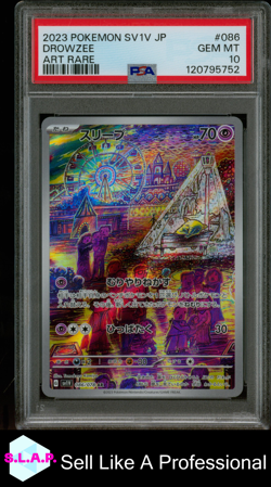 DROWZEE ART RARE POKEMON JAPANESE SV1V-VIOLET EX 2023 086 PSA 10 - Image 1