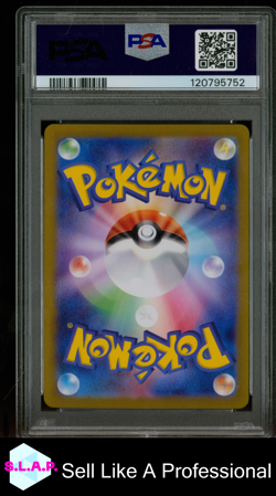 DROWZEE ART RARE POKEMON JAPANESE SV1V-VIOLET EX 2023 086 PSA 10 - Image 2