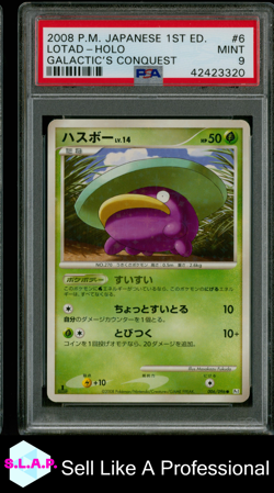 LOTAD POKEMON 006/096 2008 GALACTIC'S CONQUEST SHINY 1ST EDITION JAPANESE PSA 9 - Image 1