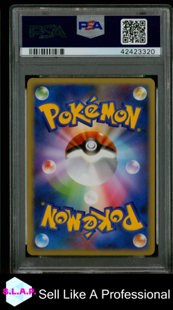 LOTAD POKEMON 006/096 2008 GALACTIC'S CONQUEST SHINY 1ST EDITION JAPANESE PSA 9 - Image 2