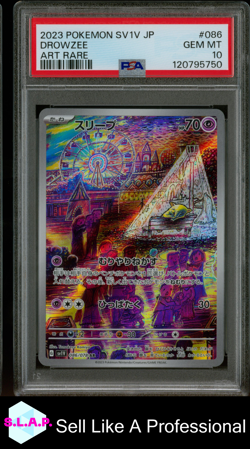 DROWZEE ART RARE POKEMON JAPANESE SV1V-VIOLET EX 2023 086 PSA 10 - Image 1