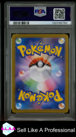 DROWZEE ART RARE POKEMON JAPANESE SV1V-VIOLET EX 2023 086 PSA 10 - Image 2