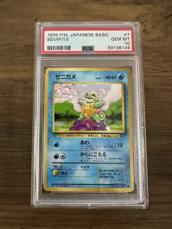 1996 Pokemon Japanese Base Set Squirtle #7 PSA 10 Gem Mint - Image 1