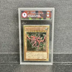 Yugioh! 🍁 Slifer the Sky Dragon MB01-JPS01 Millennium Gold Rare •🍁 GRAAD 9 - Image 1