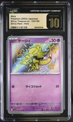 Pokemon Card CGC 10 PRISTINE ABRA Shiny Rare #253 Shiny Treasure ex SV4a Japan - Image 1
