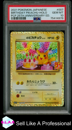 BIRTHDAY PIKACH POKEMON HOLO PCP 25TH ANN. ED. JAP PRM CARD 2021 007 PSA 10 - Image 1