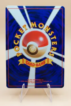 Dark Slowbro Holo Rare Japanese Rocket Gang No. 80 Pokemon Card - 1997 SWIRL - Image 2