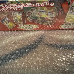 Pokemon Center Tohoku Special BOX Pikachu Promo Card Deck Case Sleeves Sealed JP - Image 2