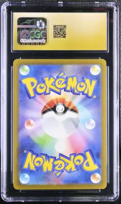 Pokemon Card CGC 10 PRISTINE RAICHU Shiny Rare #237 Shiny Treasure ex SV4a JP - Image 2
