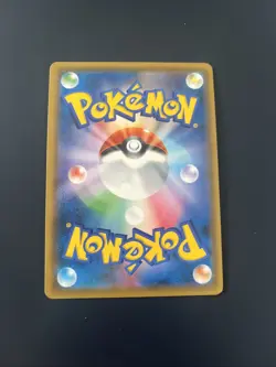 Blaziken GX RR 018/096 SM7 - Near MINT/JAPANESE Pokemon Card - Image 2