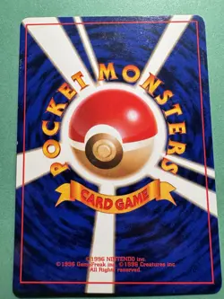 Japanese - (OC) Charmander - No.004 - Pokemon Card - Base Set - Image 2