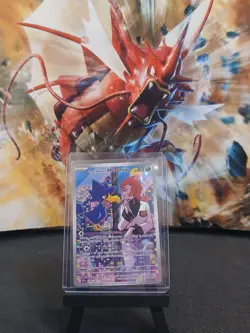Team Rockets Murkrow 200/182 SV: Destined Rivals Pokemon Card NM - Image 1